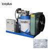 Buy cheap Seafood Industry Flake Ice Machine Fresh Water Or Sea Water Flake Ice Making Machine from wholesalers