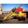 Buy cheap Hydraulic Down The Hole Rock Blasting Drilling Machine from wholesalers