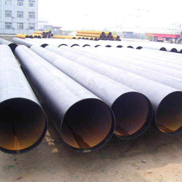 Buy cheap 20 Inch AWWA C210 Fluid Steel Pipe , Q215 liquid transfer pipe from wholesalers