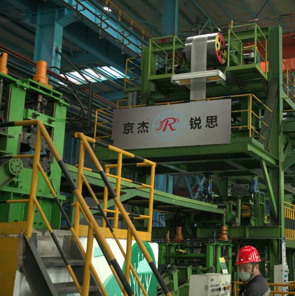 Buy cheap Cs Steel Industry Cgl Galvanizing Line 1.5-3.0mm 600mm-1500mm from wholesalers