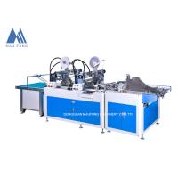 Buy cheap Auto Double-side Adhesive Tape Pasting Machine for paper carton box MF-ATM900 product