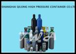 6L Medical Air Cylinder / Aluminum Hydrogen Gas Cylinder OEM Accepted