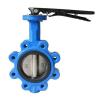 Buy cheap Ductile Iron Lug Type Butterfly Valve Gearbox / Lever Operation from wholesalers