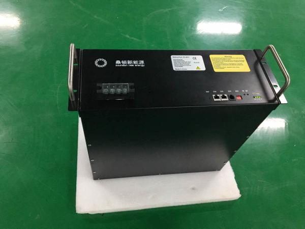Buy cheap Black 4U 48V 75Ah NCM ESS Battery With UN38.3 UL For Telecom Power Supply from wholesalers