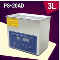 Buy cheap Digital Ultrasonic Cleaning Machine Engine Block 240v 1200W product