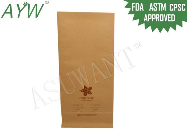 Buy cheap Eight Side Sealed Coffee Tea Bags Flat Bottom Kraft Paper With Top Load from wholesalers