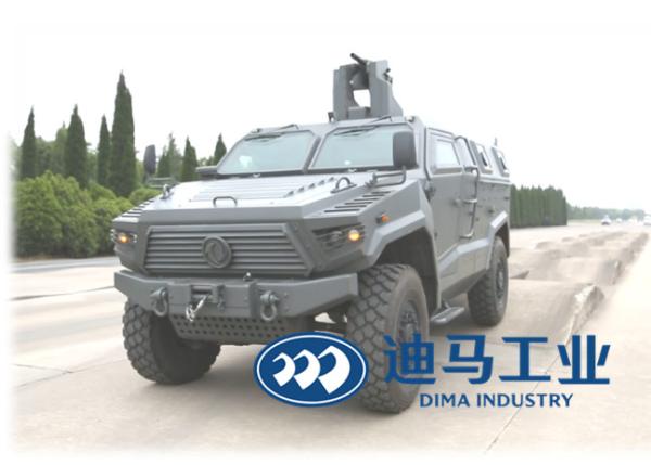 Buy cheap Riots Control B6 Army Personnel Carrier from wholesalers