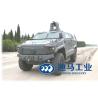 Buy cheap Riots Control B6 Army Personnel Carrier from wholesalers