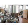 Buy cheap Factory Price Multifunction Vertical Form Filling Sealing Automatic VFFS 3 in 1 Powder Granule Tea Packaging Packing Mac from wholesalers