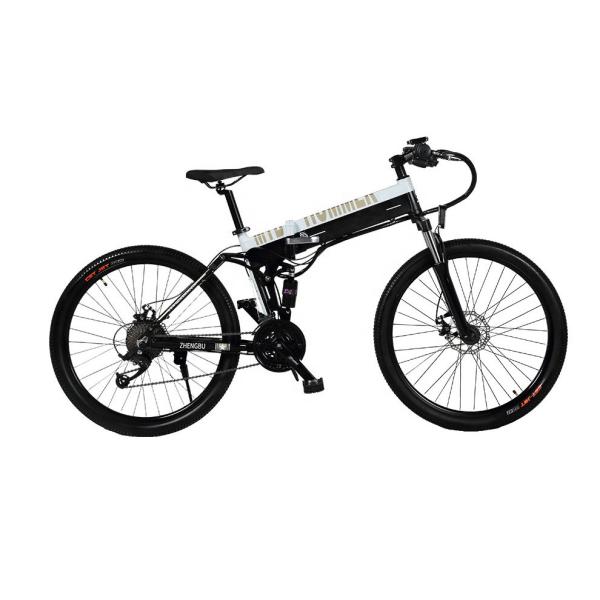 Buy cheap 23kg Lightweight Electric Folding Bike MTB 250w For Multiapplication from wholesalers