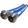 Buy cheap Red Wine Beer And Cpt Cleaning Id 6mm Food Grade Rubber Tubing from wholesalers