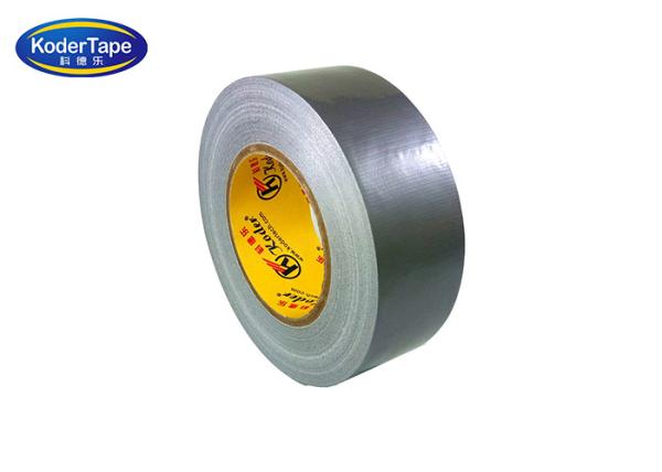 Buy cheap Silver Color Cloth Duct Gaffer Tape Hevery Duty 70 Mesh SEDEX Certification from wholesalers