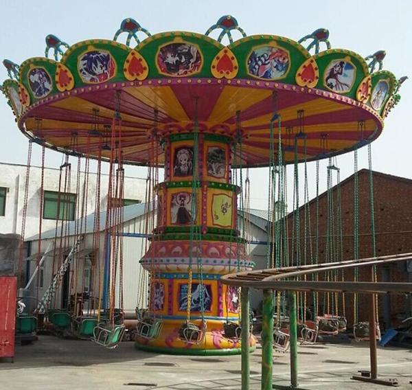 Buy cheap Made in China good quality lifting and dropping swing outdoor amusement ride 36 seats luxurious flying chair from wholesalers