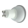 Buy cheap Epistar COB 3W 250LM Natural White High CRI Non-dimmable GU10 LED Spotlight from wholesalers
