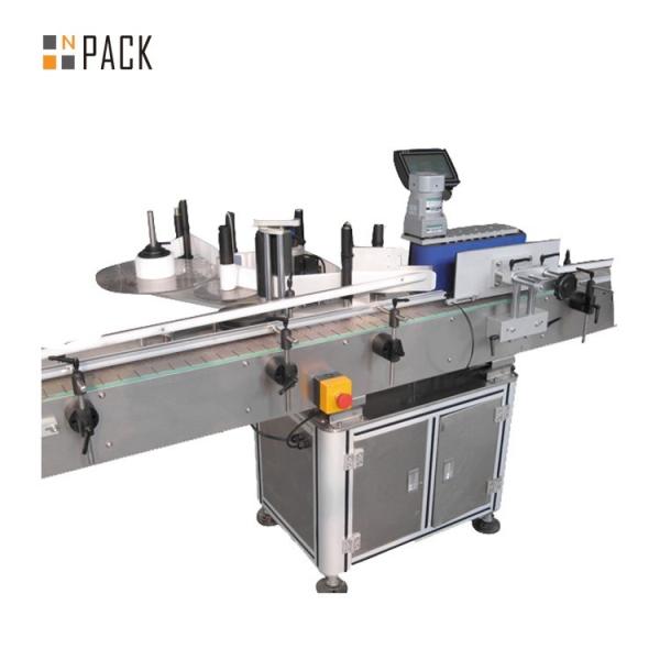 Buy cheap Servo Motor Driven Automatic Cosmetic Filling Machine 800-4200BPH Capacity from wholesalers
