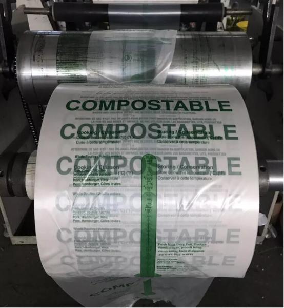 Buy cheap Cassava Cornstarch Biodegradable Compostable Bags compost packaging packing pac pak products company bagease bagplastics from wholesalers