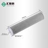 Buy cheap Household Water Purifier 10inch 20inch Carbon Block Filter Cartridge Activated Carbon from wholesalers