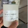 Buy cheap Food Grade Inner Aluminum Foil Ice Cream Cylinder Paper Can With Metal Lids from wholesalers
