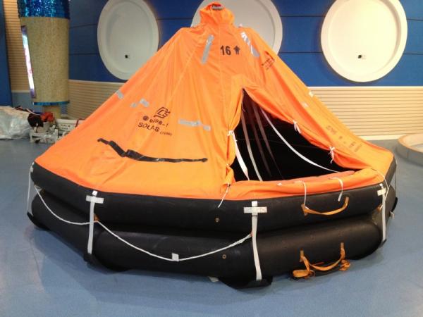 Buy cheap SOLAS Approval Davit Launched Liferaft from wholesalers