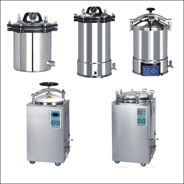 Buy cheap High Pressure Steam Sterilizers Autoclaves 220V Vertical For Dental from wholesalers