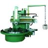 Buy cheap CK5120 CNC Turning Center Lathe Tool Vertical Lathe from wholesalers