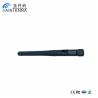 Buy cheap 2.4G 2.5G single band wifi rubber antenna black from wholesalers