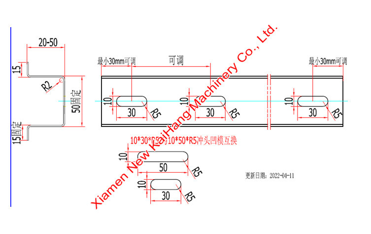 TOP HAT Panel Roll Forming Machine Fully Automatic, Flange size auto exchange, Omega rolling mills