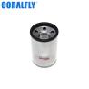 Buy cheap wf2127 3680434 CORALFLY Diesel Truck Coolant Filters Spin On Non Chemical from wholesalers