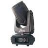 Buy cheap Stage Led Strip Moving Head Light IP22 450W Dmx512 295/311/380 Private Model Beam from wholesalers