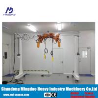 Buy cheap MD China Famous Brand 3 Ton Simple Structure 4 Wheels Mini Gantry Crane product