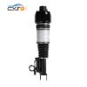 Buy cheap W211 Mercedes Benz Air Suspension Shock Absorber 2113209313 2113206113 from wholesalers