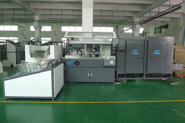 PET / PP / PE Plastic Container Automatic Silke Screen Printing Machine 4000pcs