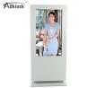Buy cheap Ip65 Waterproof Outdoor Digital Signage Kiosk Display Vertical 55Inch 1500 nits from wholesalers