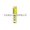 Buy cheap Single Bottom Soil Drilling Bucket from wholesalers