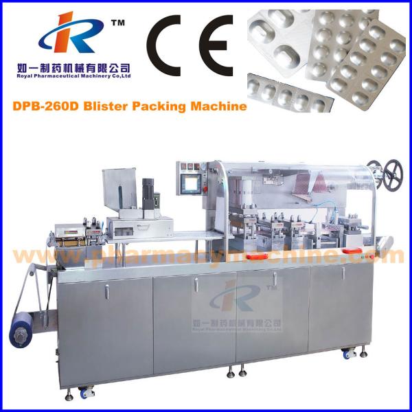 DPB-260D Flat Plate Aluminum-Plastic/Aluminum-Aluminum Automatic Blister Packing