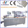 Buy cheap DPB-260D Flat Plate Aluminum-Plastic/Aluminum-Aluminum Automatic Blister Packing Machine from wholesalers