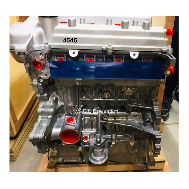 2016- Year EMGRAND GS Geely Get the Best 1.8 CVVT EX7 EC8 Engine Assembly for Performance