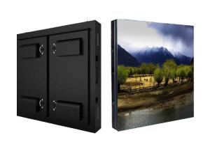Wholesale Energy Saving HD LED Display IP65 16mm Pixel Pitch Fixed Installation For Outdoor from china suppliers