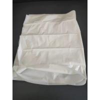 Buy cheap Portable White Poop Bag Water Soluble PVA Material Bags product