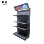 Gondola metallic supermarket shelves