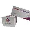 Buy cheap Exquisite Packaging Rigid Box Custom Luxury Paper Box Degradable For Auto Parts from wholesalers