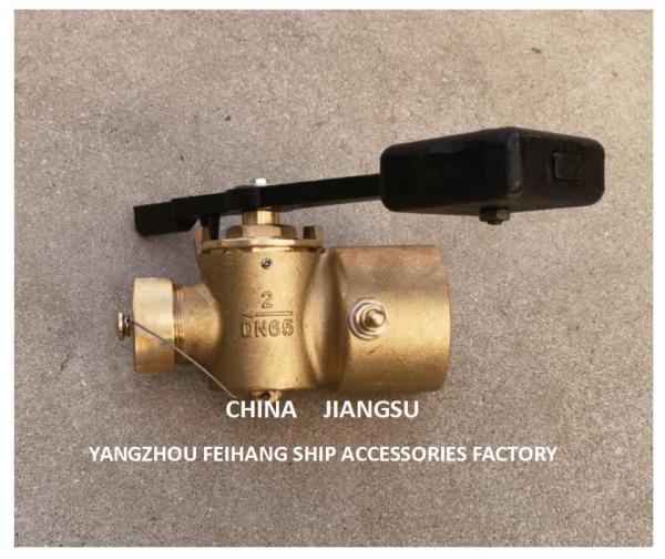 Buy cheap Weight-Type Sounding Self-Closing Valve For Fuel Tank Fh-Dn65 Cb/T3778-99 from wholesalers