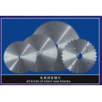 Buy cheap 160x24T new design wood cutting tungsten carbide tip circular saw blade product