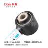 Buy cheap Nissan Rod,control 551A0-JN01A from wholesalers