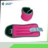 Buy cheap Sandbag Legs Training Ankle Weights Fitness 1.5kg Exercise from wholesalers