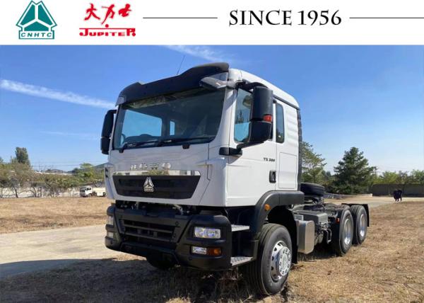 Buy cheap HOWO TX 6X4 380HP TRACTOR HEAD TRUCK Sinotruk Howo Tractor Truck Right Hand Drive from wholesalers