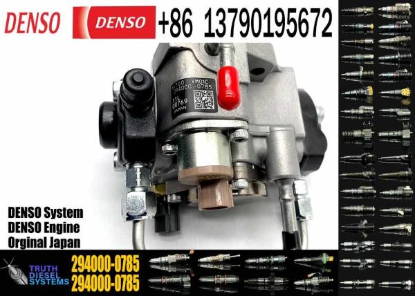 Buy cheap diesel engine fuel injection pump 294000-0783 16700-VM01C 294000-0785 16700-VM01A for Nissan Navara YD25 D4 2.5D from wholesalers