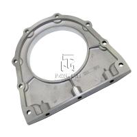 Buy cheap Cover 02234786 02234870 0223 4786 0223 4870 2234786 2234870 for deutz F2L912 product