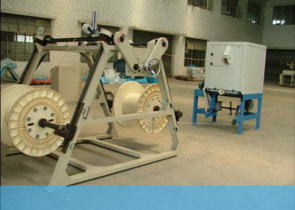 Buy cheap 16 Spiddles Braiding Machine For Coaxial Cable / Lan Cable from wholesalers