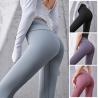 Buy cheap Pants Female Peach Fitness Womens Yoga Suit Tight Height Waist Stretch Bottom Running from wholesalers